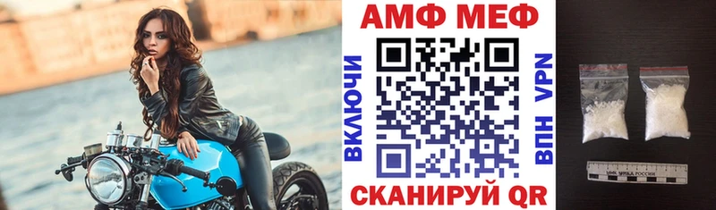 Amphetamine 97%  наркошоп  Кропоткин 