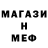 КЕТАМИН VHQ Sasha Monypenny