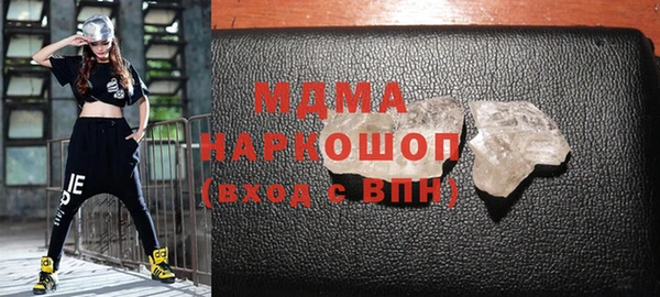 хмурый Алзамай
