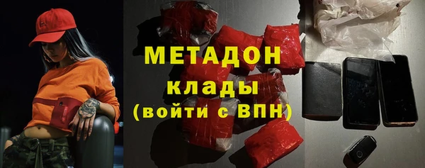 хмурый Алзамай
