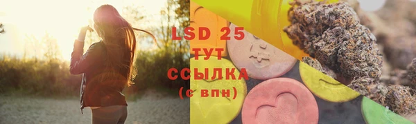 COCAINE Приозерск