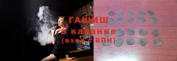 МДМА Алексин