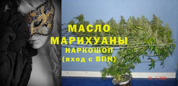 кокаин премиум Алексеевка