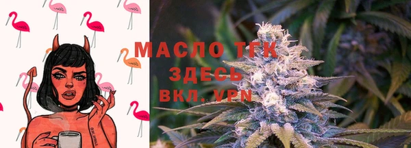 кокаин премиум Алексеевка